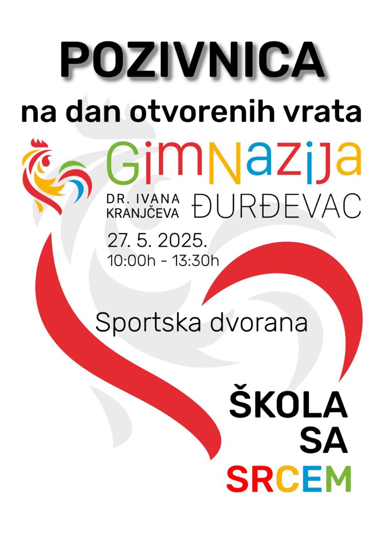 pozivnica